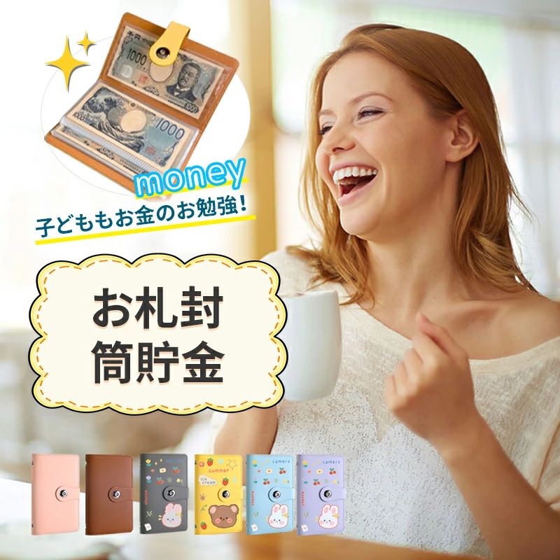 �̲ߥ� �Х������ ����ե����� �������� ����Ȣ 100���Ǽ��ǽ �����ʬ�� ��������