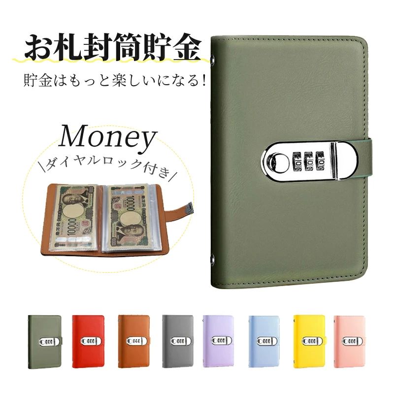 ����ե��� �������� ����Ȣ �����ʬ�� 100���Ǽ��ǽ ���������å��դ� ��������