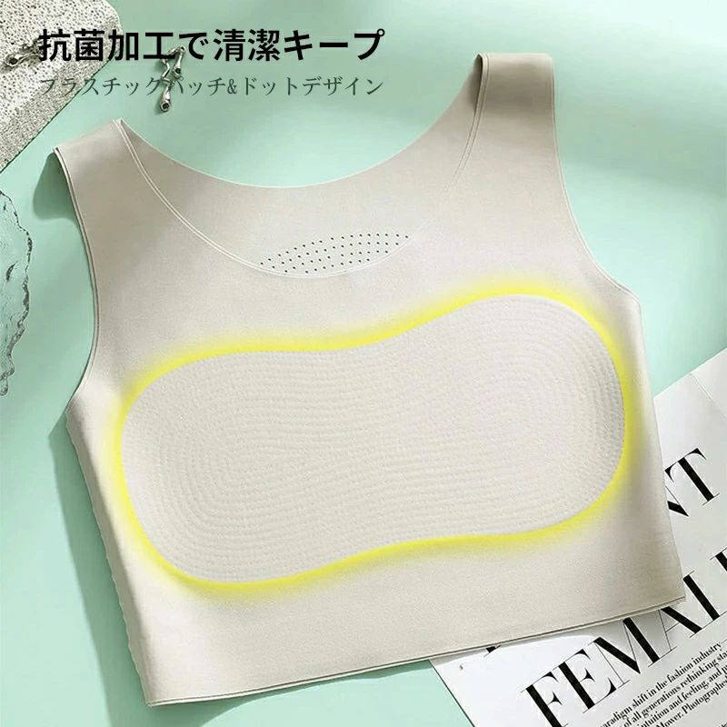 胸 2枚組 揺れない ブラジャー 胸つぶし ブラ 小さく見せるブラ インナー ナベシャツ 着痩せブラ 男装 和装ブラ メンズ