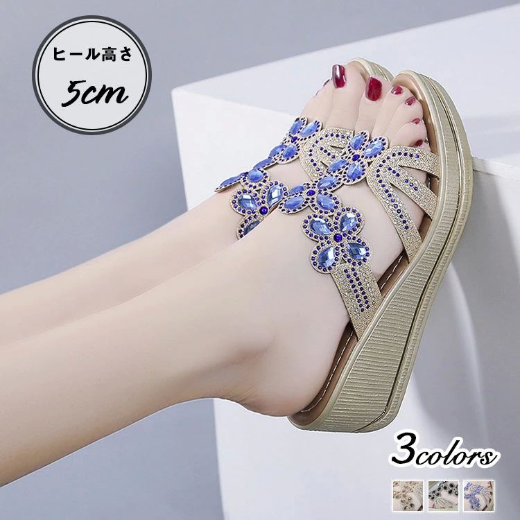 シューズ 厚底靴 キラキラ 履きやすい 美脚 サポサンダル ウェッジソールサンダル ミュール サンダル 履きやすい 夏 レディース