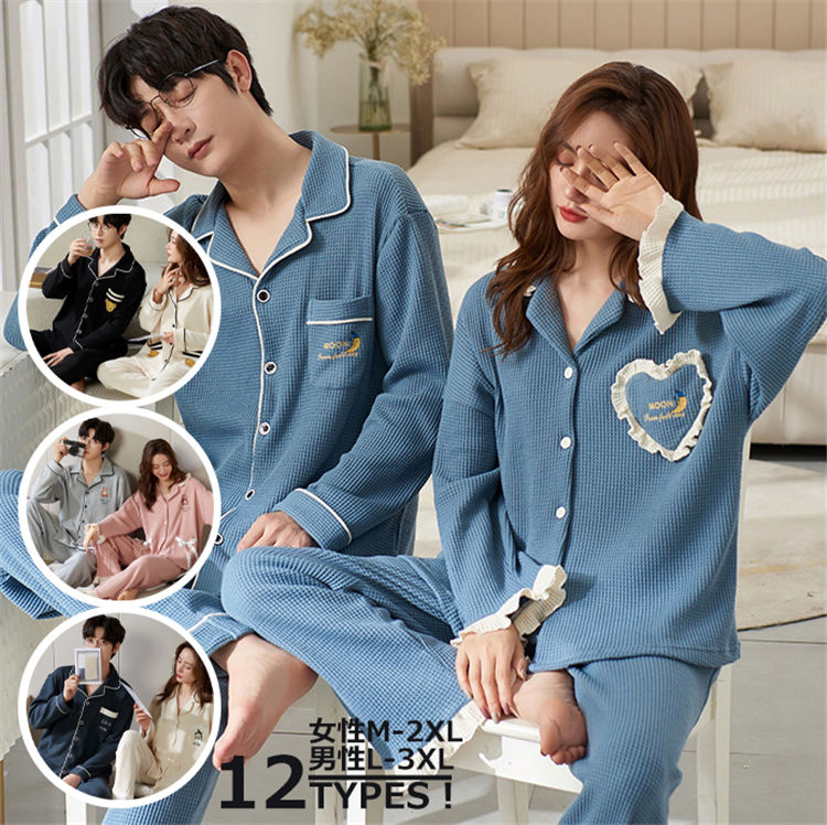 部屋着 春秋 ペアルック 上下セット 長袖 パジャマ 男性 女性 韓国 フランネル ルームウエア クマ柄 メ..
