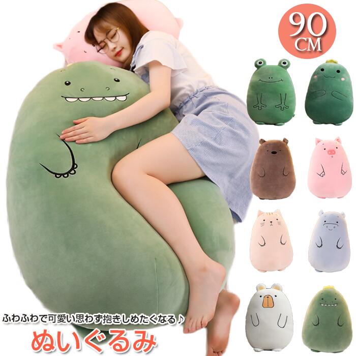 饷åפ㤨 磻   Х󥿥ǡ 礭 £ʪ ץ쥼    ͥ ưʪ  ̤ߡפβǤʤ3,930ߤˤʤޤ