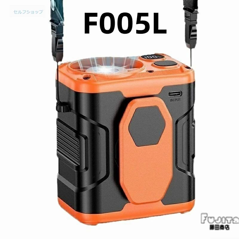 扇風機 腰掛け 空調ファン ベルトファン 強力ファン ベルトファン腰掛け扇風機 強力ベルトファン