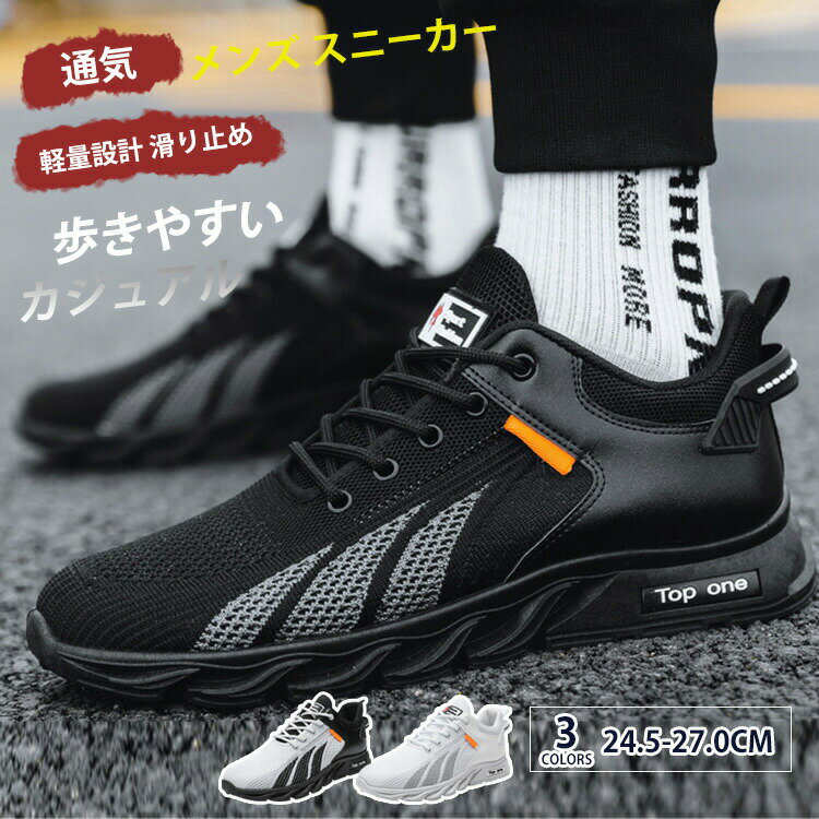 ȥ졼˥󥰥塼 ư ɳ 󥰥塼 ˥󥰥塼 奢 ⤭䤹 ˡ 