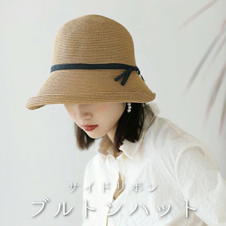 �糰 ������� ��ܥ� UV �Ĥй� ����� �Х��åȥϥå� �׸� �礭�� �ղ� �ڡ��ѡ� ���ȥ����ϥå� �����˹�� ��ǥ����� ˹��