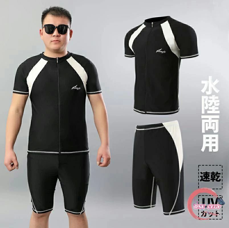 海 プール スポーツジム ジム スポーツ水着 ブラック ハーフパンツ ラッシュガード 半袖 パパ セットアップ 上下セット メンズ