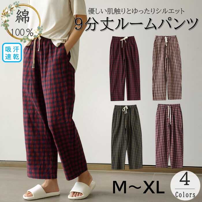  롼० ݥåդ դ ѥ  ȩͥ 餫 9ʬ ä 100 å 롼ѥ