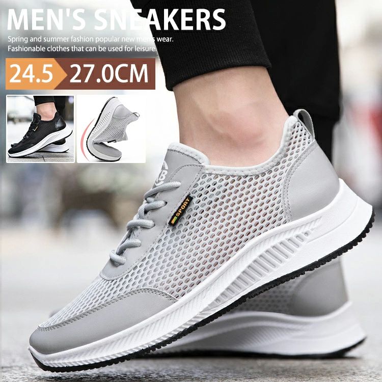 トレーニ ランニングシューズ ゴルフシューズ 軽量 軽い 運動靴 厚底スニーカー メッシュシューズ ウォーキングシューズ メンズ