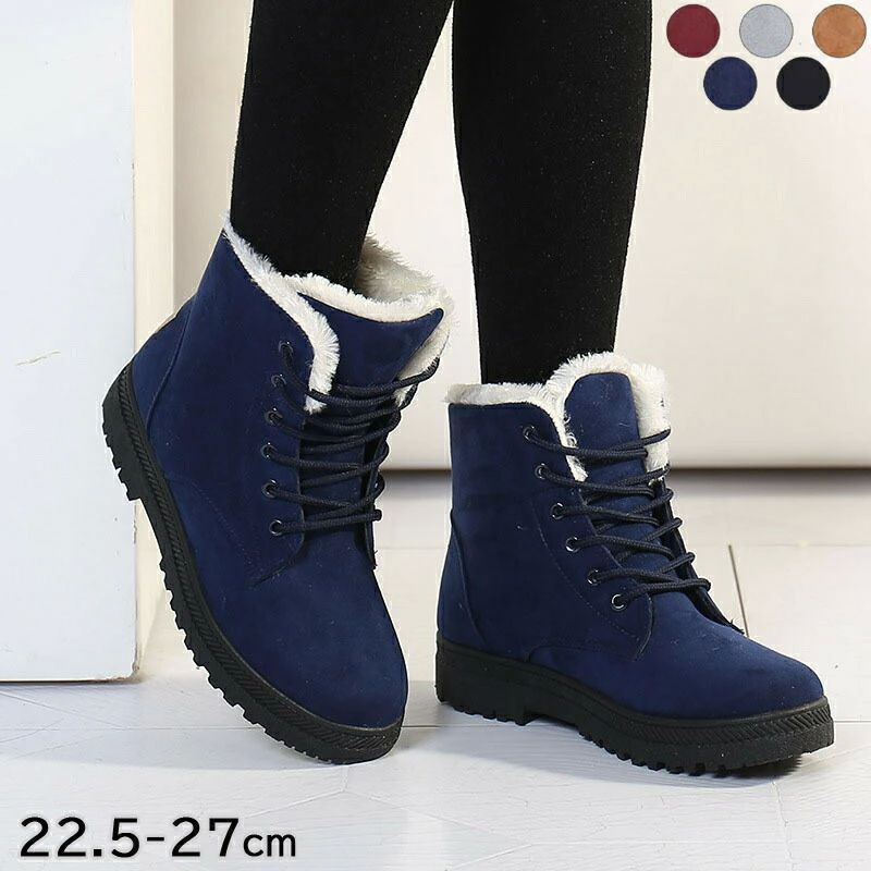 防 ブーツ 編み上げ レディース ショートブーツ ウインターブーツ スノーブーツ ブーツ ムートンブーツ..