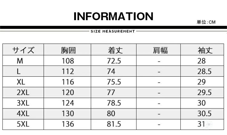 ゴ クールビズ アウター シャツジャケット 1ツボタン カジュアル スーツジャケット テーラードジャケット おしゃれ 7分袖 メンズ