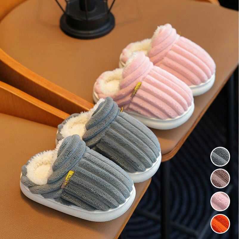 キッズ ルームシューズ あったか ふわふわ 冬 秋冬用 暖かい かわいい 女の子 男の子 ジュニア 子ども ..