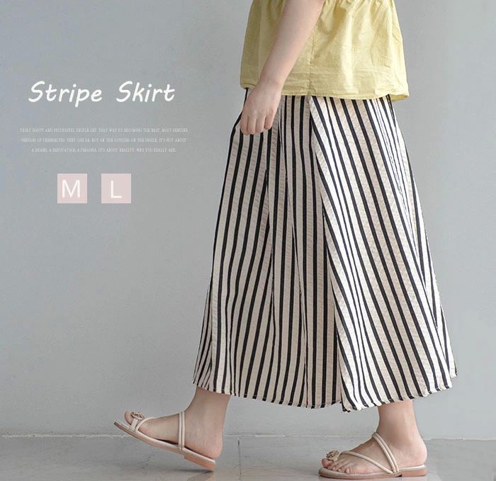 スカート レディース フレアスカート 夏 ストライプスカート ロングスカート 綿麻風スカート ロング丈 ウエストゴム 大きいサイ