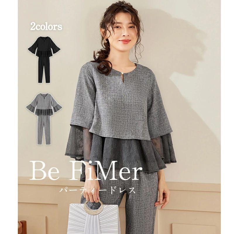 卒業 面接 セレモニー パーティー 結婚式 フォーマル 大きいサイズ 洗える 2点セット 上下 ジャケット セットアップ レディース