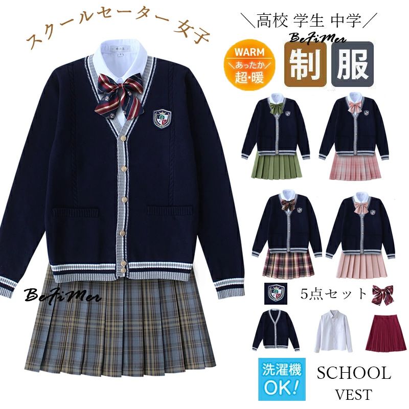 �������� �֥쥶�������� �ץ꡼�ĥ������� ���� ���λҹ��� jk���� ����å� �����ǥ����� �������� 5�����å� �⹻����