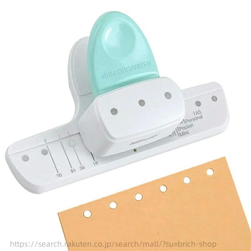 穴開けパンチ 3穴/6穴 多穴パンチ A8(mini)/A7/A6/A5対応 軽量 調整可能 持ち運び便利 DIY 手帳 デイリープランナー 単語帳作り