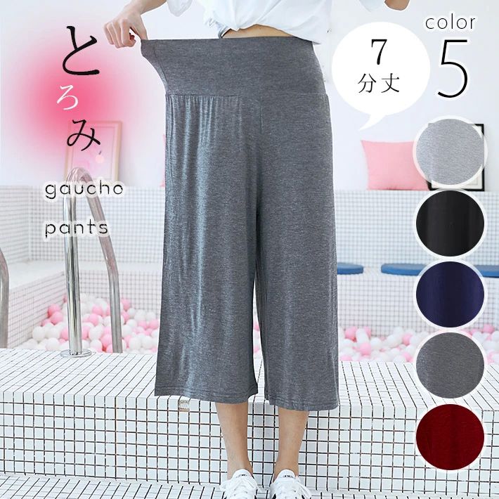 ʬ åȥ 䴶 ä  åȥѥ åץɥѥ åѥ ե쥢ѥ 襬ѥ 磻ɥѥ