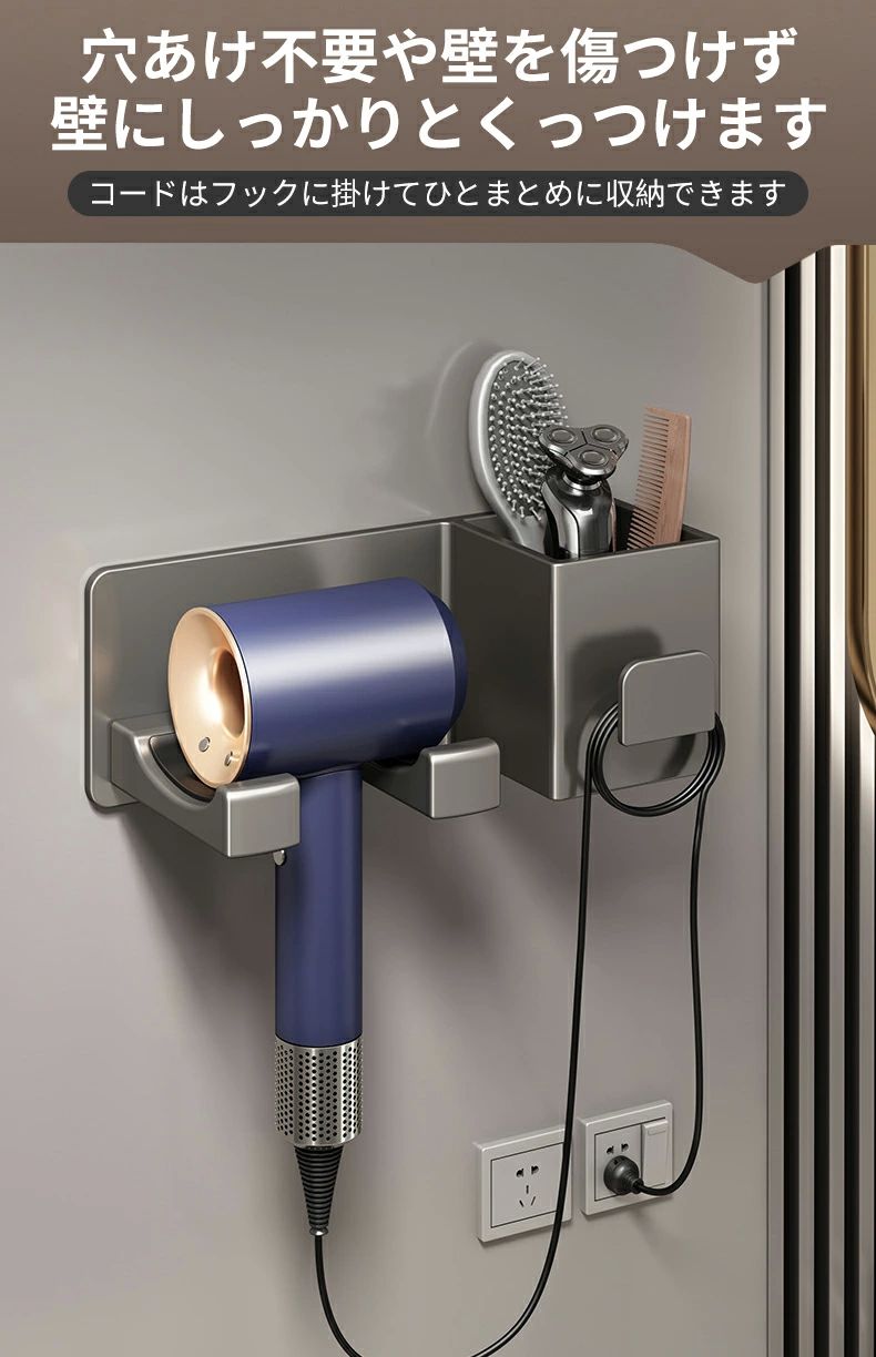 【送料無料※一部地域を除く】 Panasonic パナソニック ES2119P-S プロ ウブ毛トリマー 母の日 ギフトに プレゼントに