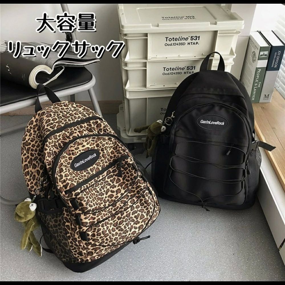 学 高校生 中学生 かばん 大きめ A4 多収納 バッグ リュックサック 大容量 通勤 通学 リュックサック バックパック レディース