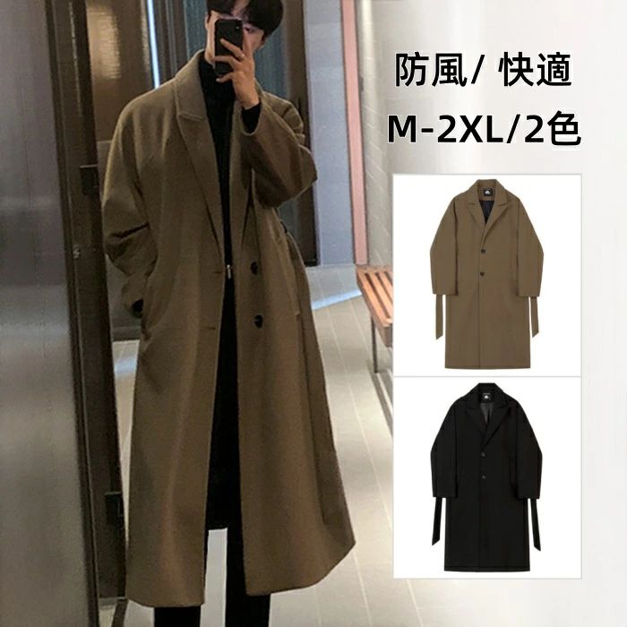 メンズコートNo.23