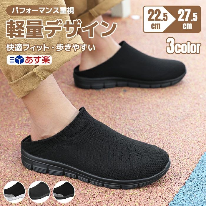 ������� �����奢�� ���졼 �̶� �������å� ����åݥ� �⤭�䤹�� �֥�å� ���˥󥰥��塼�� ��� ���塼�� ���ˡ�����