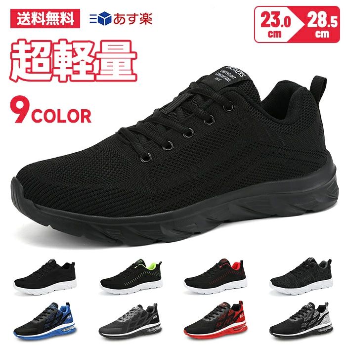 �ڤ� ���� �̶� ���˥󥰥��塼�� ���� �����奢�� �֥�å����졼 �������å���� ���塼�� �������å� ���������󥰥��塼��