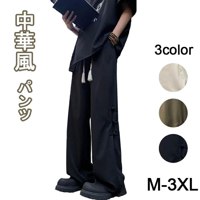 饷åפ㤨˽ ä   ȥ졼 ηС 礭 󥰥ѥ ⸫  ̵ 㥤ʥܥ  ܥפβǤʤ2,700ߤˤʤޤ