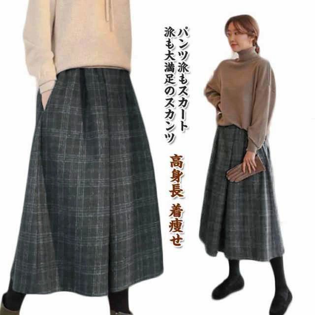 Rakuten - フレアスカート スカート風 プリーツスカート 暖かい 冬用 ワイドパンツ プリーツパンツ スカーチョ カジュアル スカンツ 秋用