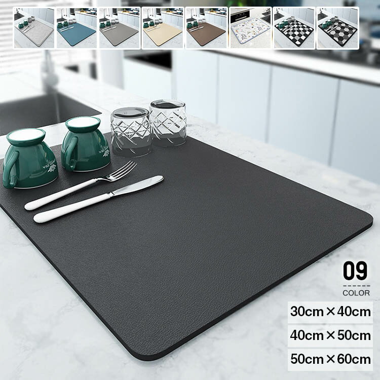 シリコン 消臭 滑り止め 防カビ 抗菌 速乾吸水 シンク上 折りたたみ キッチン シンクマット 食器乾燥マット 吸水速乾マット 抗菌