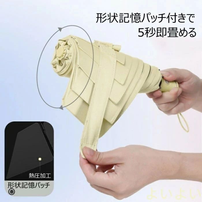 コンパク 自動開閉 ワンタッチ 軽量 UVカット100% メンズ兼用 レディース 晴雨兼用 完全遮光 折りたた..