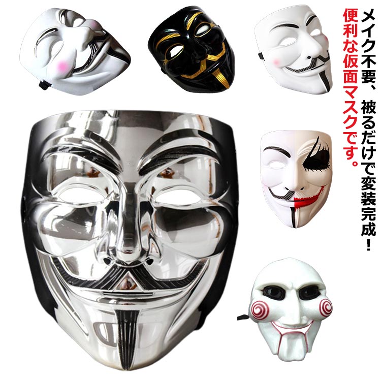 饷åפ㤨ֱǲ ۥ顼 硼 ֤ ץޥ  ۥ顼ޥ  Υ˥ޥ ꥹޥ  󥹥ޥ д鲾̡פβǤʤ2,780ߤˤʤޤ