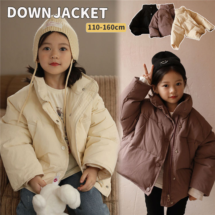 Down - 親子ペ 兄妹お揃い 男の子 女の子 コート ダウン 冬アウター 暖かい ジャンパー 子供服 ホワイト パープル 黒 ダウンジャケット