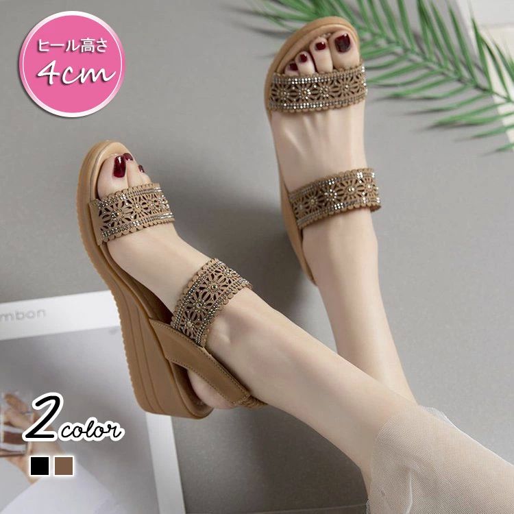 サ おしゃれ サマー ウェッジソール ストラップ 厚底 歩きやすい シューズ 履きやすい 痛くない リゾートサンダル 夏 レディース