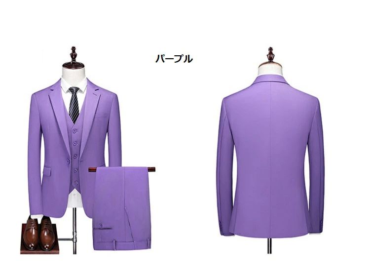 スーツ 大きいサイズ スリム フォーマル メンズスーツ 上下セット セットアップ メンズ セットアップテーラードジャケット