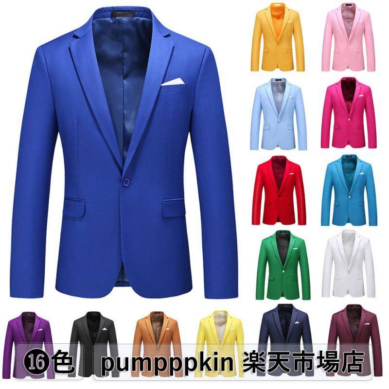 演奏会 発表会 新年会 忘年会 二次会 結婚式 ジャケット ビジネス おしゃれ スリム...