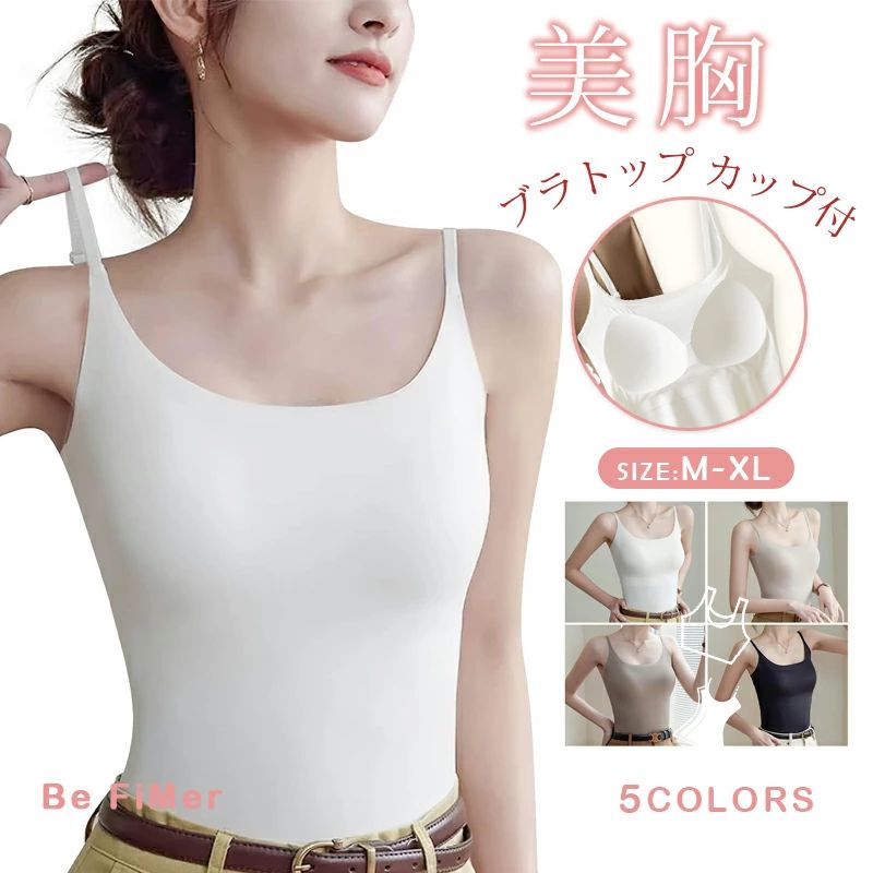 �� �ڵ�ˤβ�Ŭ��?����ʥѥå��դ�?��ɳĴ���?�����դ����ʤ� �ڥ��󥰥ǥ�����?������쥹�ʥǥ����� ��ǥ����� ���å��դ�