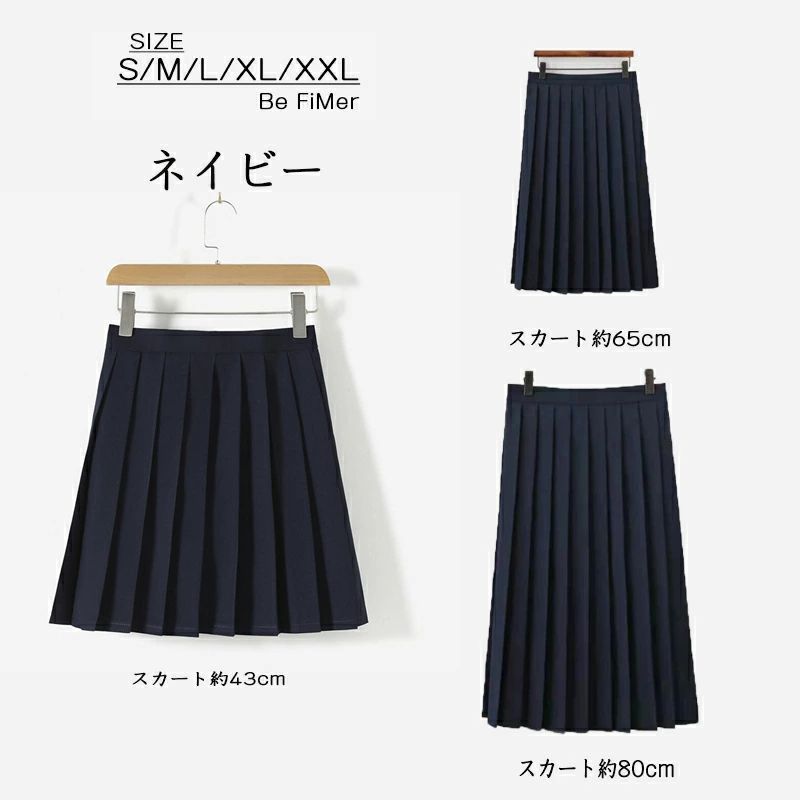 �� JK ���� ���ҹ⹻�� �����ץ� �ܳ����� �������塼�� ���� JK �����ץ� �������� ��������ñ�� ��ǥ����� �����顼����