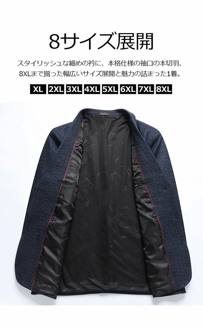 桑和 10041 ヤッケ Fサイズ グレー(7) SOWA 衣装 長袖 半袖 ズボン パンツ 帽子 | 関連単語 防寒着 レインウェア 通園グッズ 通学グッズ 通園着 通学着 通園帽 通学帽 砂場着 お食事エプロン 撥水加工 風よけ 防寒素材 ウィンドブレーカー 長靴 スニーカー サンダル