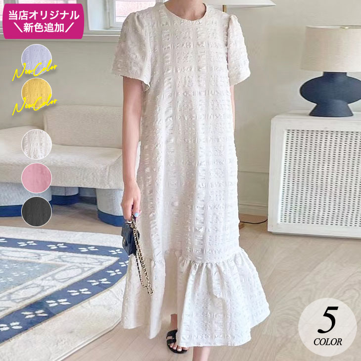 饷åפ㤨֥ԡ ǥ   줤 Ⱦµ 㥬 ԡ 󥰾 ڥץ 롼ͥå  ѥե꡼ ߡפβǤʤ3,930ߤˤʤޤ