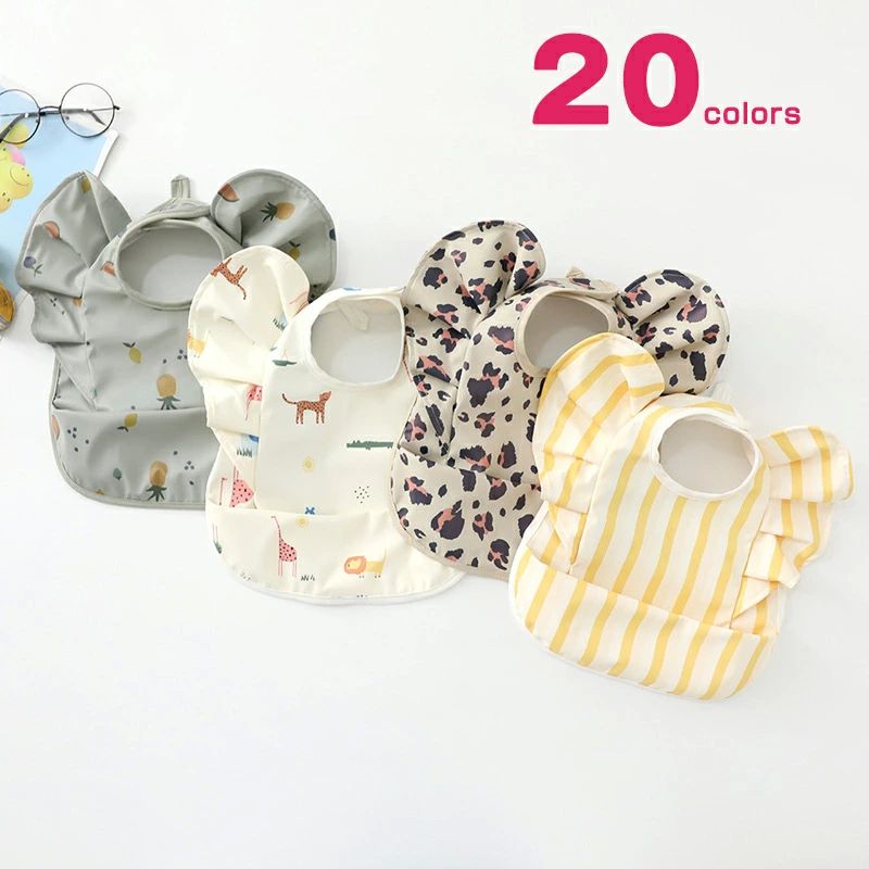 出産祝 入園準備 保育園 幼児 男の子 女の子 赤ちゃん ポケット付き 北欧 ベビー 柔らかい 防水 お食事..