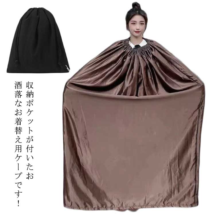  ܱ л ޥ饽  ȥɥ Ʃʤ  夬 ʰ׹Ἴ ɤǤؤOK Ǽդ ̵