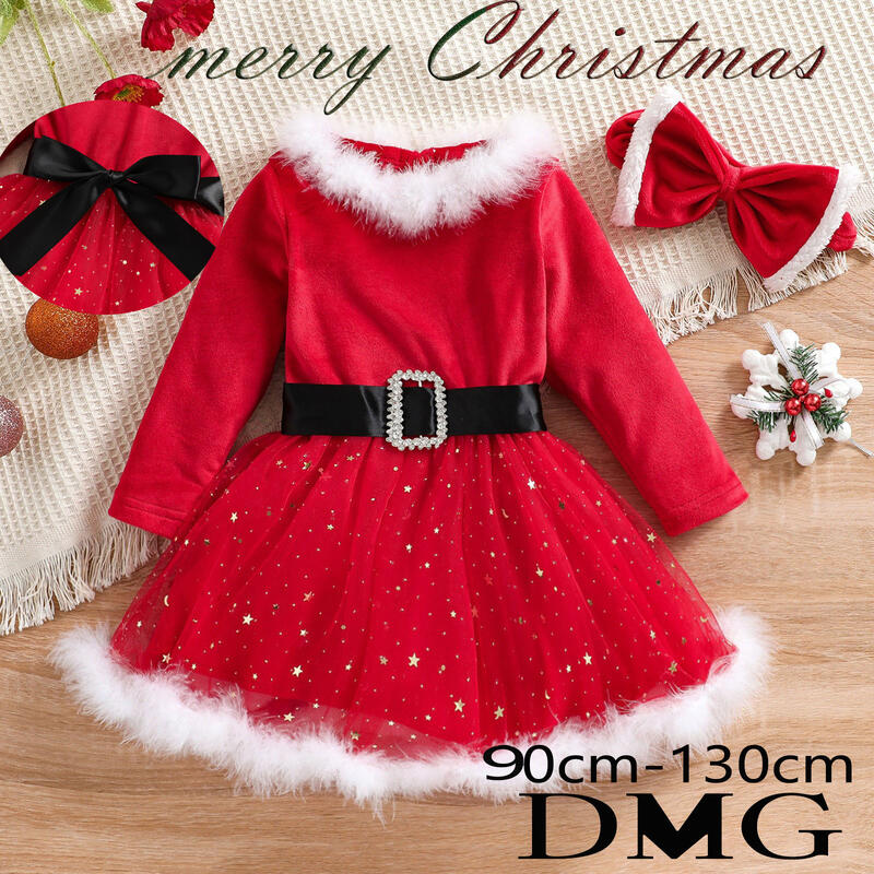クリスマス 衣装 サンタコス 着るぐるみ 子供サンタ サンタクロース 女の子 キッズ 子供 子供服 ベビー