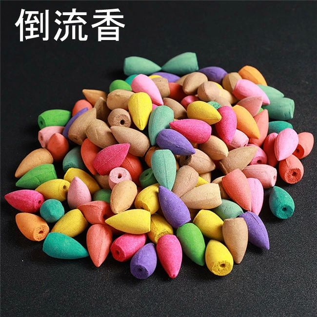 匂 浄化?魔除け 煙が下に流れる神秘のお香 合計100個/300個/600個セット ラベンダー リラックス お香 アロマ 瞑想 逆流香 流川香