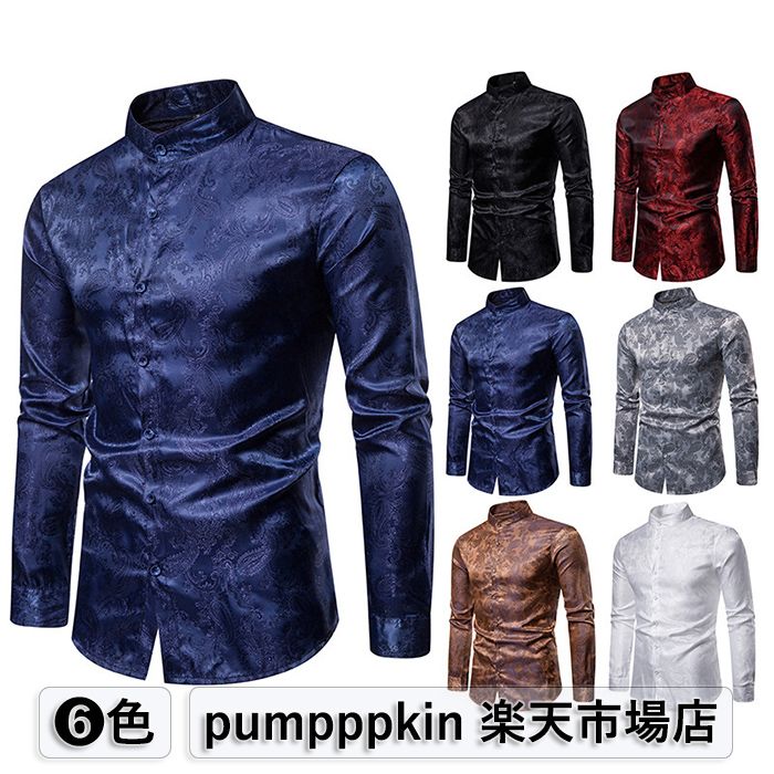 社 サテンドレスシャツ 詰襟 立ち襟 総柄 舞台衣装 舞台ステージ衣装 ダンス衣装 シャツ スタンドカラ..