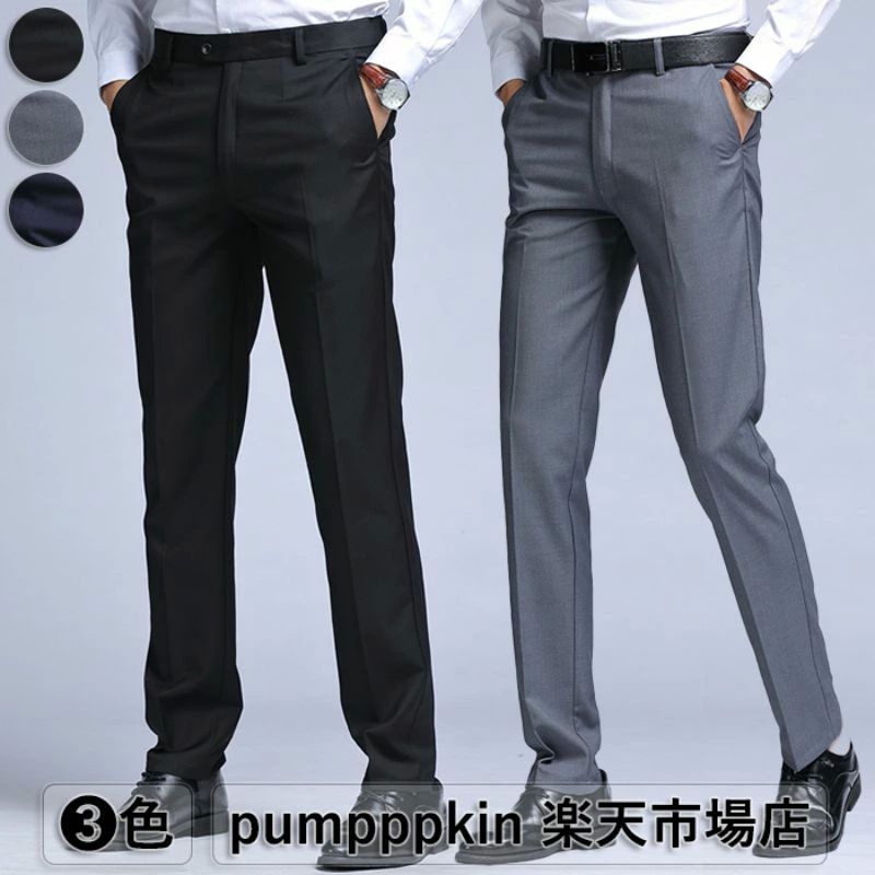 エリ チノパン リクルート 通...