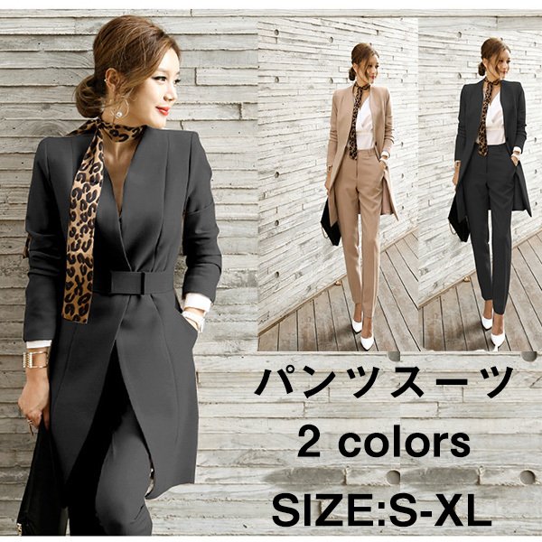 上下二 50代 レディース パンツスーツ セットアップ 母 服 卒業式 50代 40代 冬 秋 レディース セットアップ 母 スーツ 卒業式