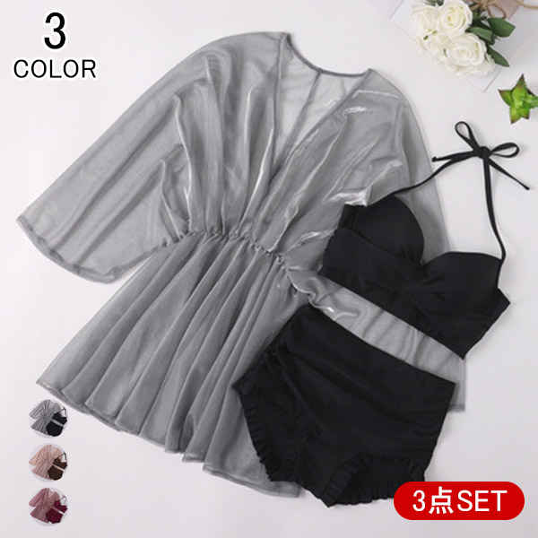  ߥ  礭 󥭥˿ ޥ޿ ԡ  åץ  ӥ 3å ηС