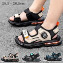 履きやすい 通学 通園 お出かけ 履きやすい 軽量 歩きやすい ぺたんこ 面ファスナー フラットサンダル キッズ メンズ レディース