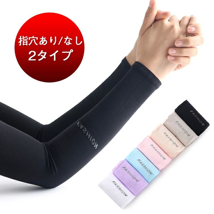 ツーリング モトクロス サイクリング 自転車 オフロード オートバイ バイク メンズ レディース 男女兼..