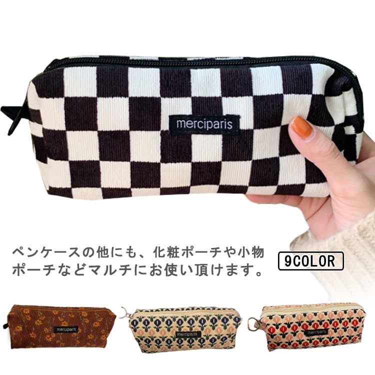 文房具 マルチポーチ 裏地キャンバス コーデュロイ ペンポーチ 韓国 かわいい 花柄 シンプル ファスナ..