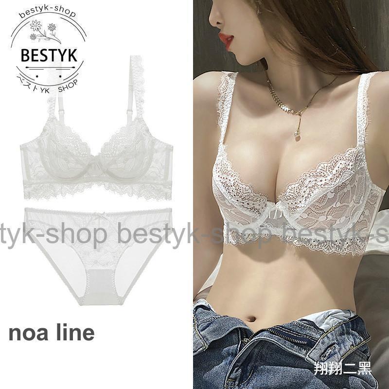 ABCD 花柄 刺繍 透け感 パッドなし ノーパッド ノンパテッド ノンパッド レディース 下着 セット ショーツ ブラジャー